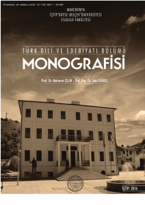 UGD (Stip) - Monografija na Turkologija