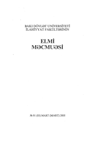 ELMİ M8CMU8Sİ
