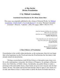 Divine Prostitution: A History of Sacred Sex Work